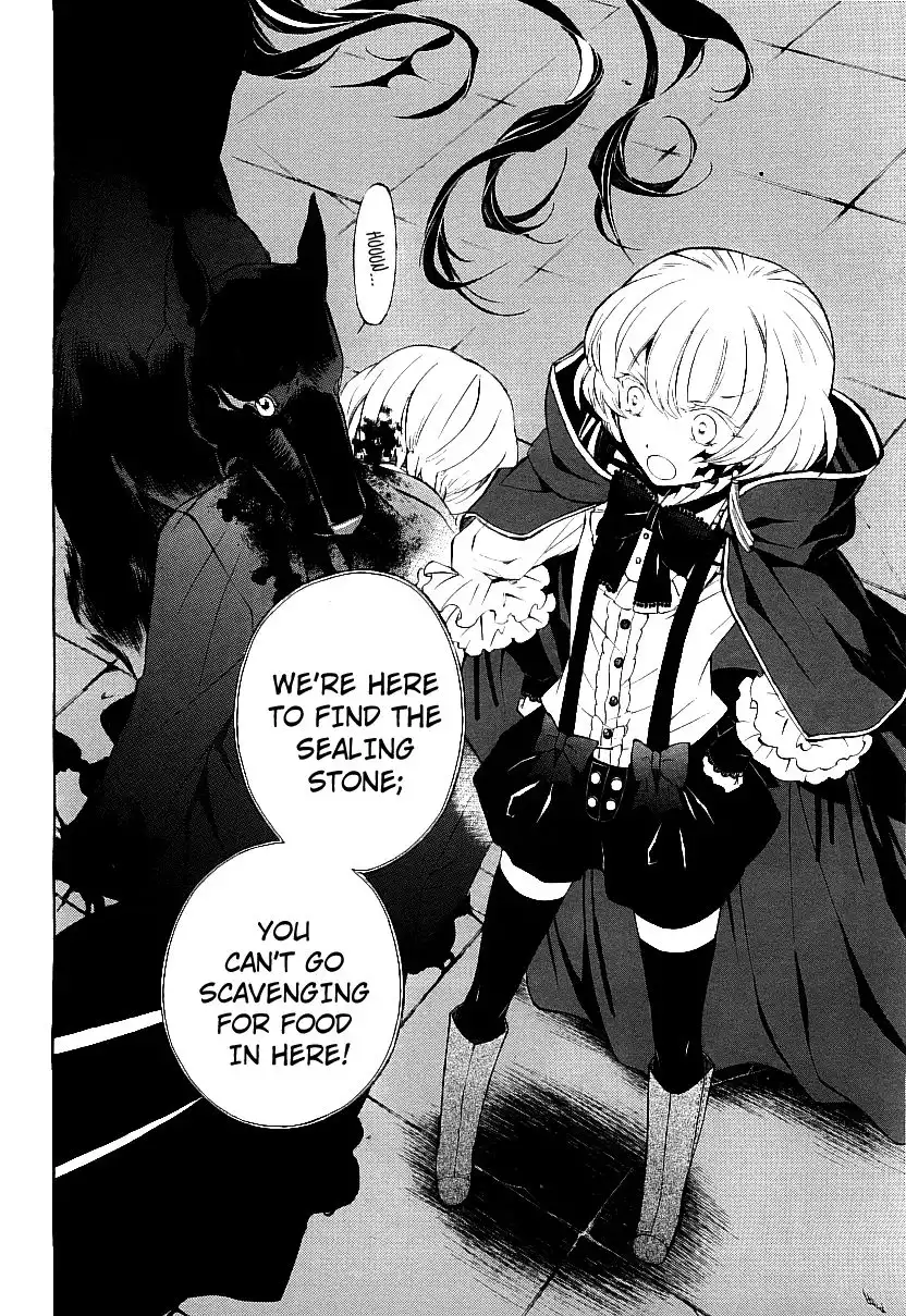 Pandora Hearts Chapter 49 44